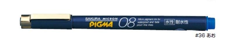 (Pre-Order) SAKURA ESDK08 Water-based Pigment Ink 0.8mm Micron Fineliner Pen - CHL-STORE 