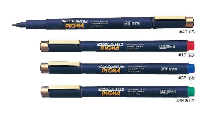 (Pre-Order) SAKURA ESDK1 Water-based Pigment Ink 1mm Micron Pigma Pen - CHL-STORE 