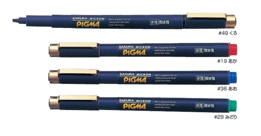 (Pre-Order) SAKURA ESDK2 Water-based Pigment Ink 2mm Micron Pigma Pen - CHL-STORE 