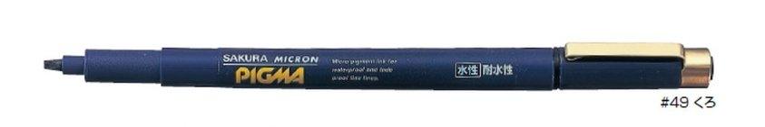 (Pre-Order) SAKURA ESDK2 Water-based Pigment Ink 2mm Micron Pigma Pen - CHL-STORE 