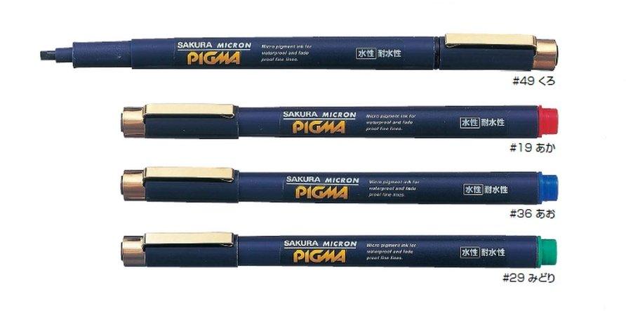 (Pre-Order) SAKURA ESDK3 Water-based Pigment Ink 3mm Micron Pigma Pen - CHL-STORE 