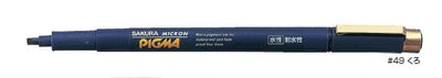 (Pre-Order) SAKURA ESDK3 Water-based Pigment Ink 3mm Micron Pigma Pen - CHL-STORE 
