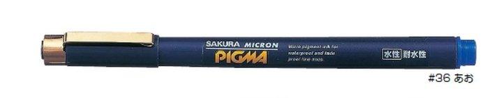 (Pre-Order) SAKURA ESDK3 Water-based Pigment Ink 3mm Micron Pigma Pen - CHL-STORE 