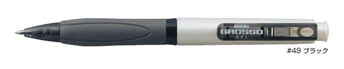 (Pre-Order) SAKURA GBR105N GROSSO 0.5mm Water-based Ballpoint Pen Black Ink/Refill R-GB05 - CHL-STORE 