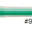 (Pre-Order) SAKURA GBR156 Ballsign Knock 0.6mm Gel Ink Ballpoint Pen - 15 Colors - CHL-STORE 