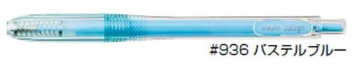 (Pre-Order) SAKURA GBR156 Ballsign Knock 0.6mm Gel Ink Ballpoint Pen - 15 Colors - CHL-STORE 
