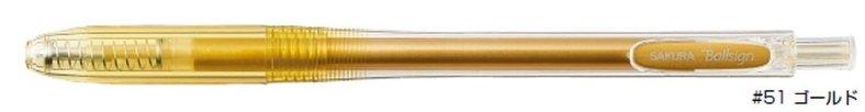 (Pre-Order) SAKURA GBR156 Ballsign Knock 0.6mm Gel Ink Ballpoint Pen - 15 Colors - CHL-STORE 