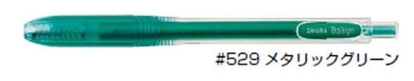 (Pre-Order) SAKURA GBR156 Ballsign Knock 0.6mm Gel Ink Ballpoint Pen - 15 Colors - CHL-STORE 