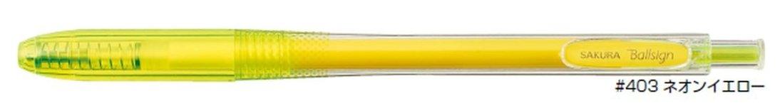 (Pre-Order) SAKURA GBR156 Ballsign Knock 0.6mm Gel Ink Ballpoint Pen - 15 Colors - CHL-STORE 