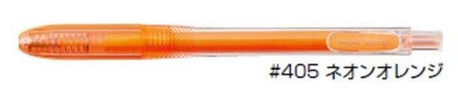 (Pre-Order) SAKURA GBR156 Ballsign Knock 0.6mm Gel Ink Ballpoint Pen - 15 Colors - CHL-STORE 
