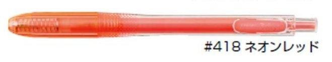 (Pre-Order) SAKURA GBR156 Ballsign Knock 0.6mm Gel Ink Ballpoint Pen - 15 Colors - CHL-STORE 