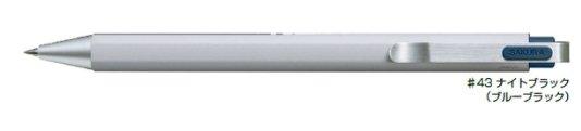 (Pre-Order) SAKURA GBR204 Ballsign ID 0.4mm Gel Pen Ballpoint Pen / Refill R-GBN04 - CHL-STORE 