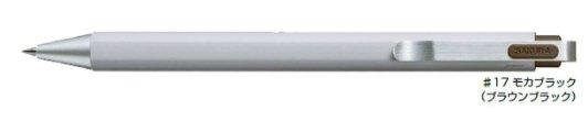 (Pre-Order) SAKURA GBR204 Ballsign ID 0.4mm Gel Pen Ballpoint Pen / Refill R-GBN04 - CHL-STORE 