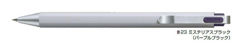 (Pre-Order) SAKURA GBR204 Ballsign ID 0.4mm Gel Pen Ballpoint Pen / Refill R-GBN04 - CHL-STORE 
