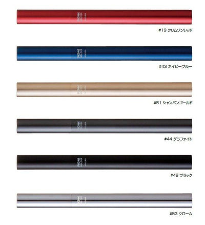 (Pre-Order) SAKURA HL-SDK PIGMA HOLDER Water-Based Pen - CHL-STORE 