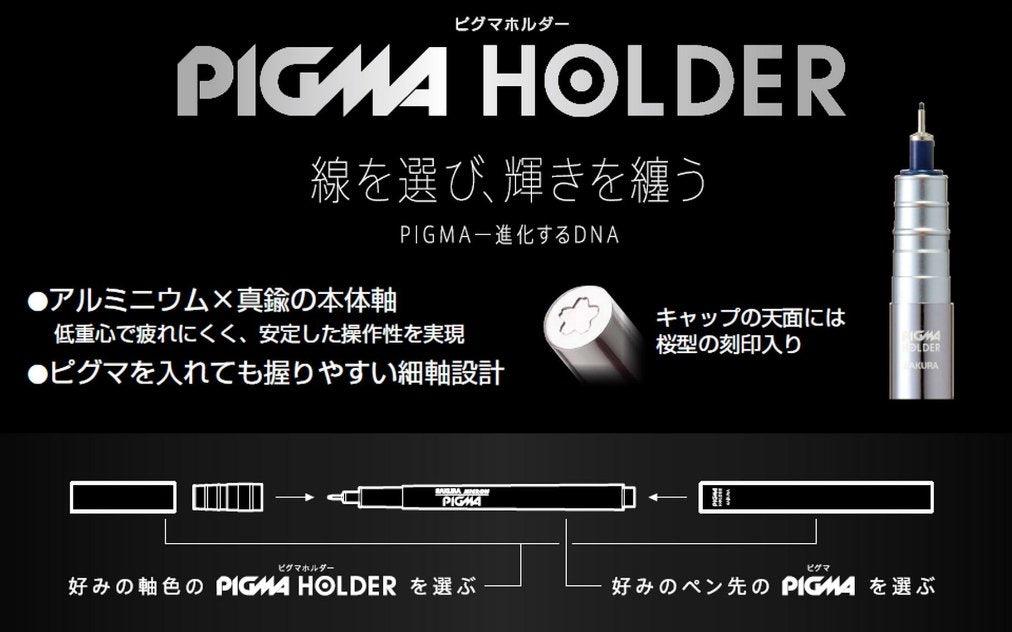 (Pre-Order) SAKURA HL-SDK PIGMA HOLDER Water-Based Pen - CHL-STORE 