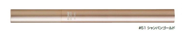 (Pre-Order) SAKURA HL-SDK PIGMA HOLDER Water-Based Pen - CHL-STORE 