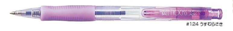 (Pre-Order) SAKURA NOB100K NOCKS 0.7mm Oil-Based Ballpoint Pen / Refill R-NOB#49 - CHL-STORE 