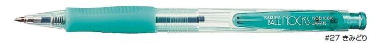 (Pre-Order) SAKURA NOB100K NOCKS 0.7mm Oil-Based Ballpoint Pen / Refill R-NOB#49 - CHL-STORE 