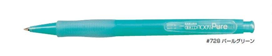 (Pre-Order) SAKURA NOB100L NOCKS Pure 0.7mm Oil-Based Ballpoint Pen Black Ink / Refill R-NOB#49 - CHL-STORE 