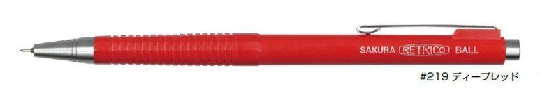 (Pre-Order) SAKURA NOB304R RETRICO 0.4mm Oil-Based Ink Ballpoint Pen / Refill R-NOB04 - CHL-STORE 