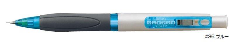 (Pre-Order) SAKURA NS100N GROSSO 0.5mm Sharp Mechanical Pencil - CHL-STORE 