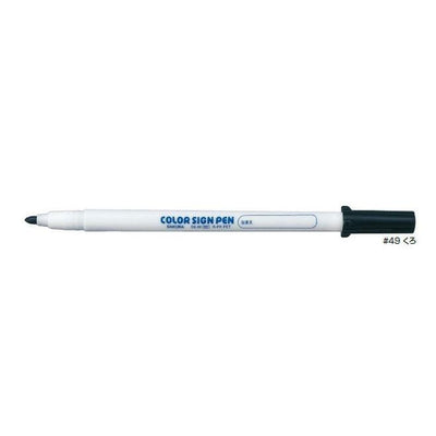 (Pre-Order) SAKURA SK-M Water-based Marker 1.0mm Color Sign Pen / 12 Colors - CHL-STORE 