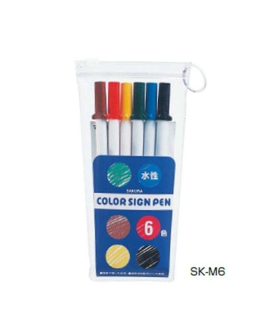(Pre-Order) SAKURA SK-M6 SK-M12 Water-based Marker 1.0mm Color Sign Pen Set / 6-Colors Set /12-Colors Set - CHL-STORE 