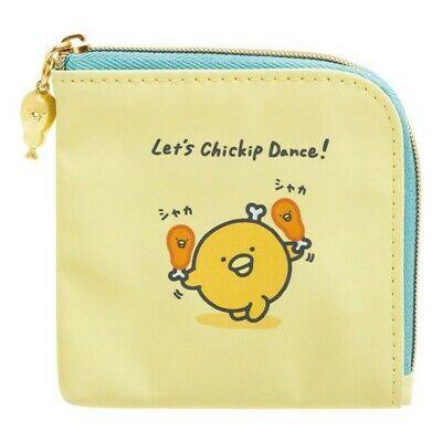 (Pre-order) SAN-X coin case CK67701 - CHL-STORE 