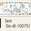 (Pre-Order) SEAL-DO 15mm x 3m glitter Masking tape hologram silver foil KS-DT-100 - CHL-STORE 