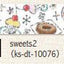 (Pre-Order) SEAL-DO 15mm x 3m glitter Masking tape hologram silver foil KS-DT-100 - CHL-STORE 