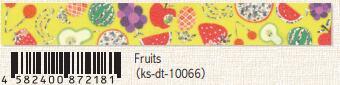(Pre-Order) SEAL-DO 15mm x 3m glitter Masking tape holographic silver foil KS-DT-100 - CHL-STORE 