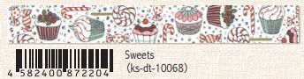(Pre-Order) SEAL-DO 15mm x 3m glitter Masking tape holographic silver foil KS-DT-100 - CHL-STORE 