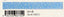 (Pre-Order) SEAL-DO 15mm x 3m glitter Masking tape matt silver foil KS-DT-100 - CHL-STORE 