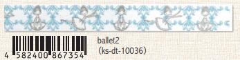 (Pre-Order) SEAL-DO 15mm x 3m glitter Masking tape matt silver foil KS-DT-100 - CHL-STORE 