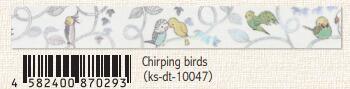 (Pre-Order) SEAL-DO 15mm x 3m glitter Masking tape silver rainbow foil KS-DT-100 - CHL-STORE 