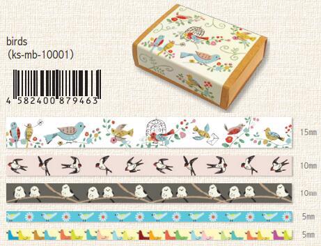 (Pre-Order) SEAL-DO Petit trout box 15mm/10mm/5mm Masking tape Set KS-MB - CHL-STORE 