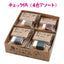 (Pre-Order) Seedr cloth case eraser EP-2205 - CHL-STORE 