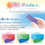 (Pre-Order) Seedr SUN Radar Color changing plastic Eraser EP-SN - CHL-STORE 