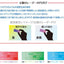 (Pre-Order) Seedr SUN Radar Color changing plastic Eraser EP-SN - CHL-STORE 