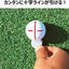 (Pre-Order) SHACHIHATA Artline 0.4mm 1.0mm Golf Master Marker K-841TG/H - CHL-STORE 