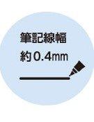 (Pre-Order) SHACHIHATA Artline 0.4mm BLOX water-based felt-tip pen KTX-200 - CHL-STORE 