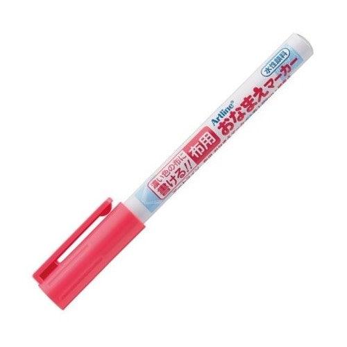 (Pre-Order) SHACHIHATA Artline 1.2mm Fabric name marker KC-1/H - CHL-STORE 