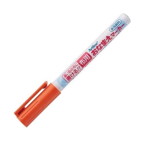 (Pre-Order) SHACHIHATA Artline 1.2mm Fabric name marker KC-1/H - CHL-STORE 