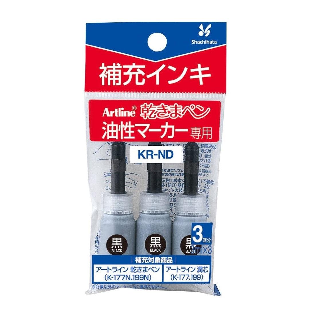 (Pre-Order) SHACHIHATA Artline 1.5mm Drying Pen Permanent Marker Medium Point Round Core K-177N K-177P KR-ND - CHL-STORE 