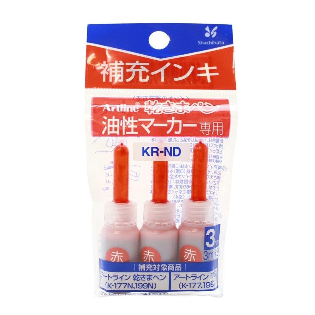 (Pre-Order) SHACHIHATA Artline 1.5mm Drying Pen Permanent Marker Medium Point Round Core K-177N K-177P KR-ND - CHL-STORE 