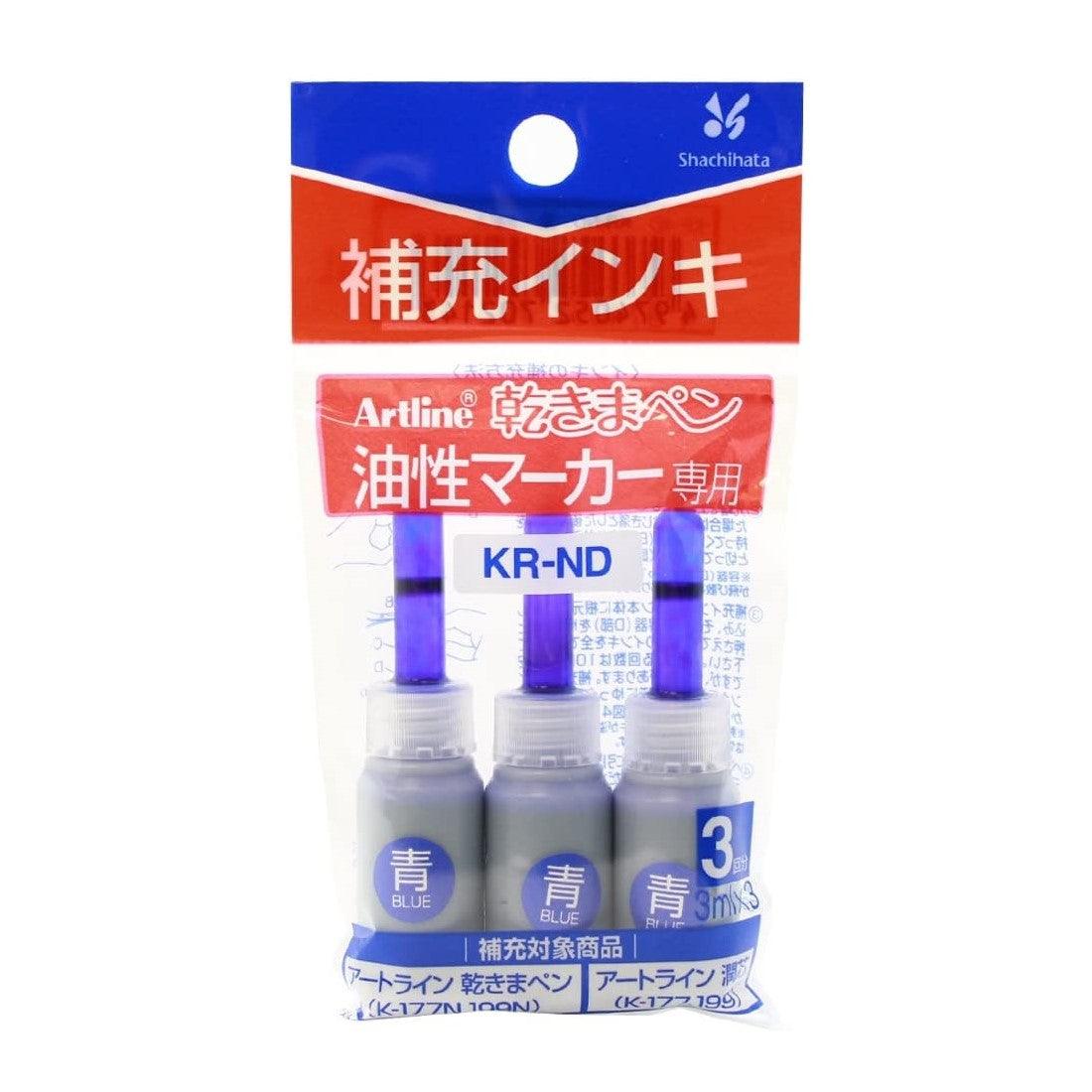 (Pre-Order) SHACHIHATA Artline 1.5mm Drying Pen Permanent Marker Medium Point Round Core K-177N K-177P KR-ND - CHL-STORE 