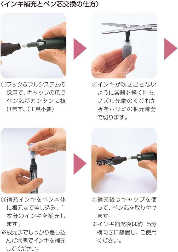 (Pre-Order) SHACHIHATA Artline 1.5mm Drying Pen Permanent Marker Medium Point Round Core K-177N K-177P KR-ND - CHL-STORE 