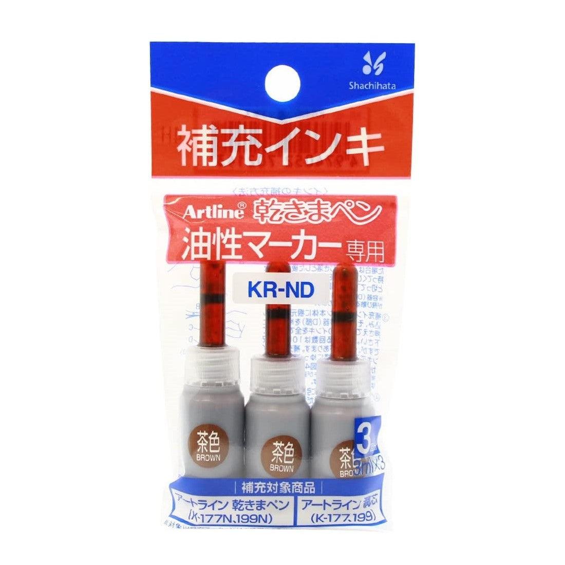 (Pre-Order) SHACHIHATA Artline 1.5mm Drying Pen Permanent Marker Medium Point Round Core K-177N K-177P KR-ND - CHL-STORE 