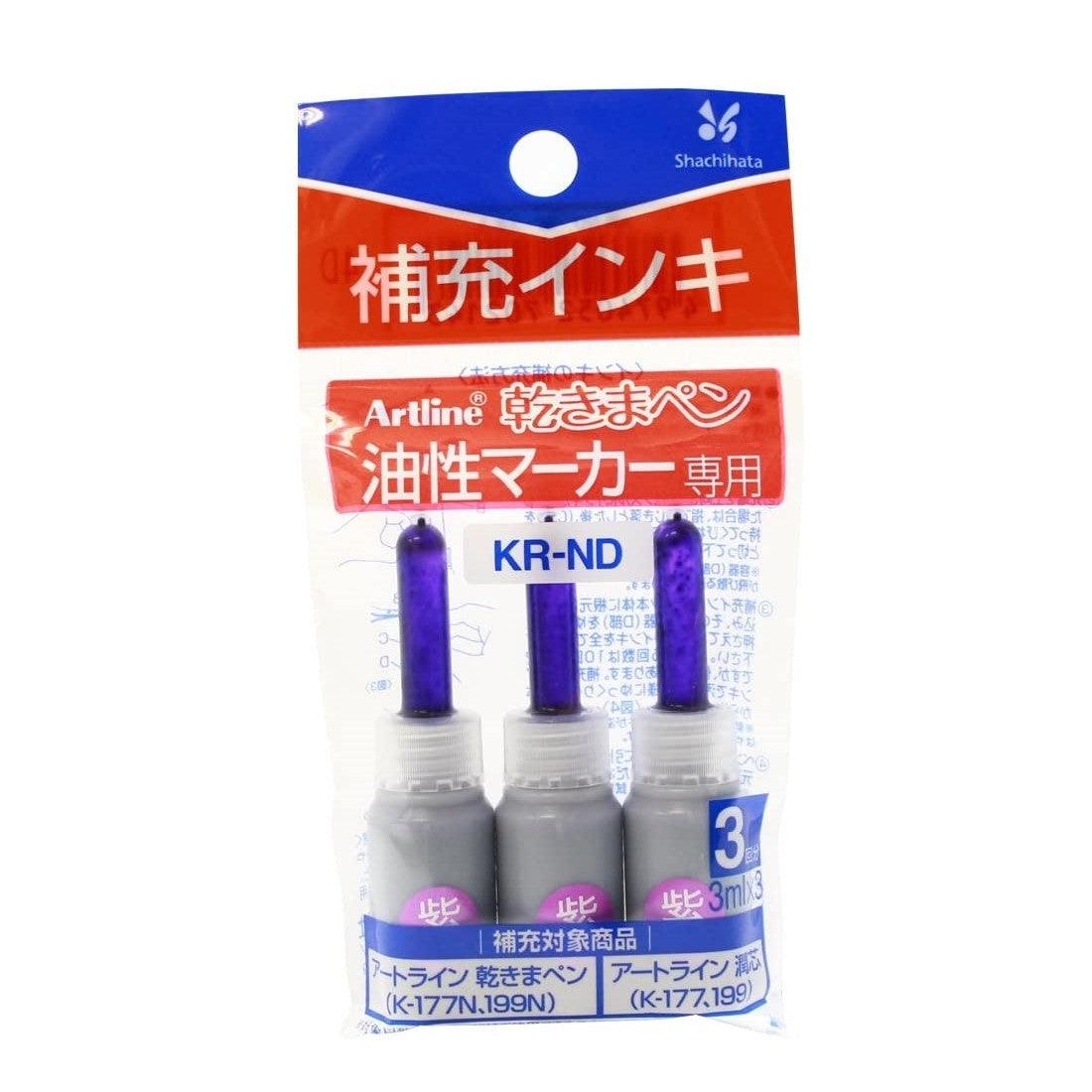 (Pre-Order) SHACHIHATA Artline 1.5mm Drying Pen Permanent Marker Medium Point Round Core K-177N K-177P KR-ND - CHL-STORE 